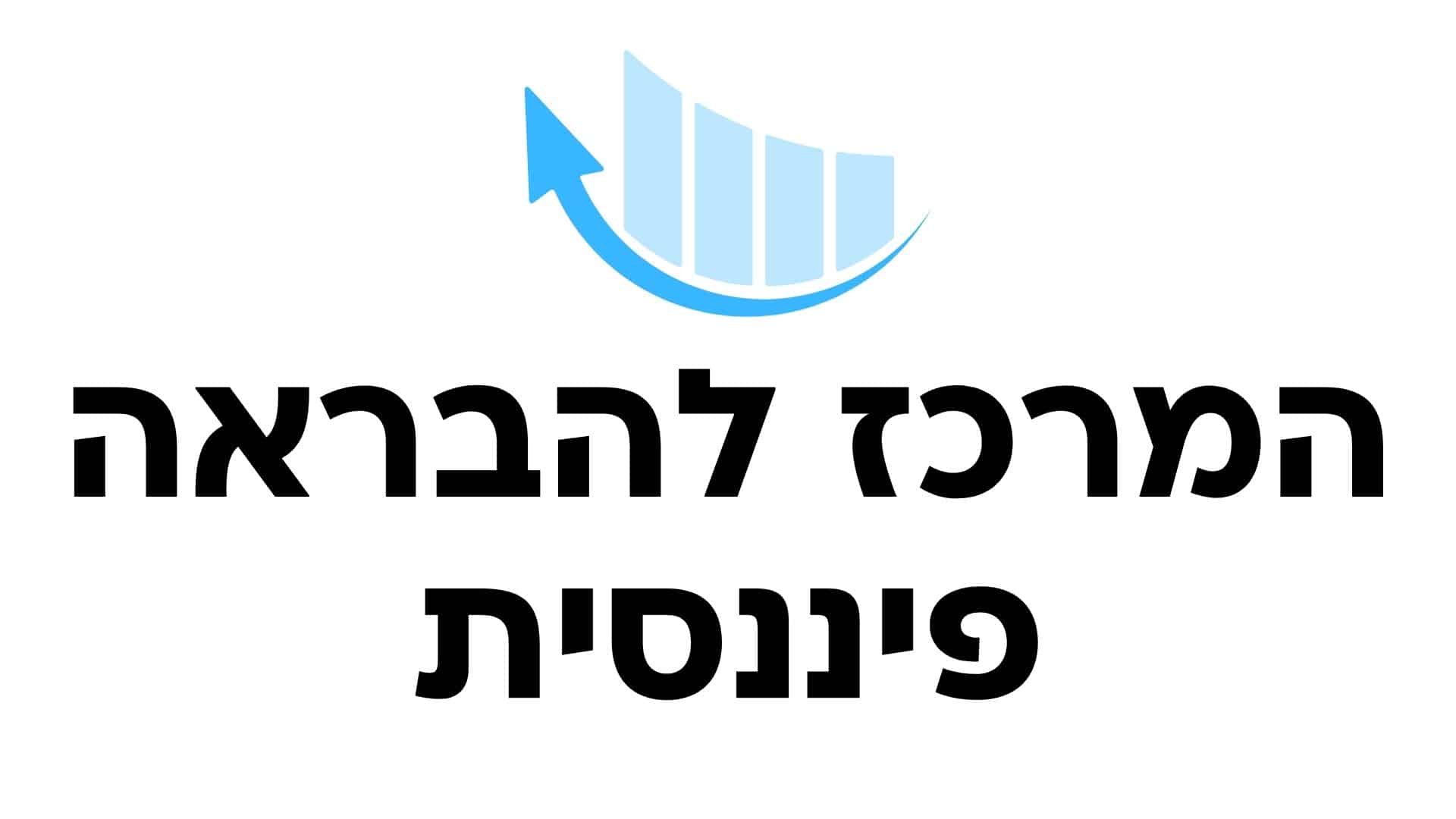 לוגו 1